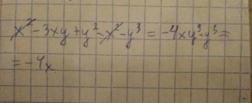 X^2-3xy+y^2-x^2-y^3