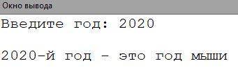 Помагите с заданием в Паскале ​