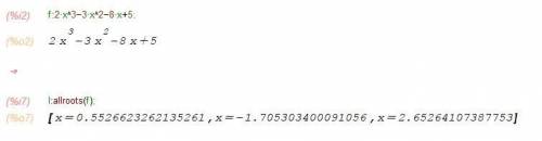 Какие числа могут быть целыми корнями многочлена 2x^3-3x^2-8x+5