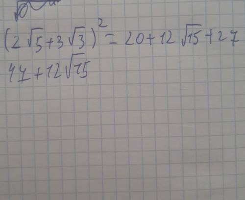 Выполните действия (2√5+3√3)^2​