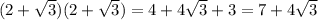 (2+\sqrt{3} )(2+\sqrt{3} )=4+4\sqrt{3} +3=7+4\sqrt{3}