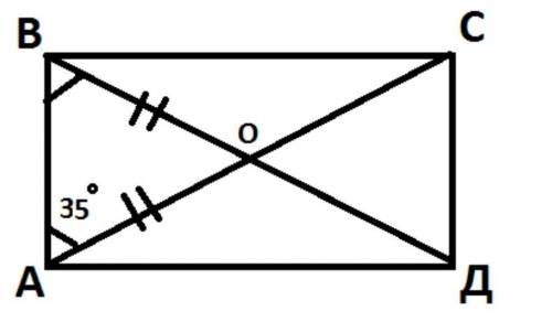 В прямоугольнике ABCD угол BAC=35°. Найдите угол AOB( O- точка пересечения диагонал ей) ​