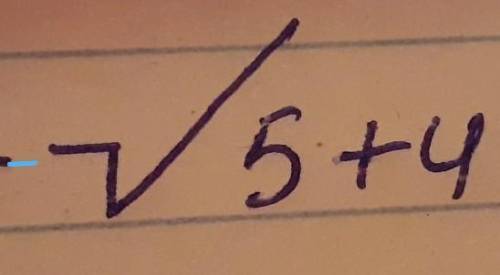 Упрости выражение √(2-√5)^2+√(√5-1)^2​