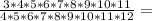 \frac{3*4*5*6*7*8*9*10*11}{4*5*6*7*8*9*10*11*12} =