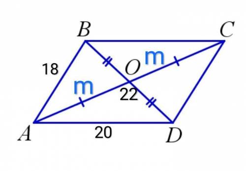 В трикутнику сторона а=18см, b=20см, c=22см. Знайти медіану проведену до більшої сторони (будь ласка