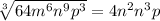 \sqrt[3]{64m^6n^9p^3}=4n^2n^3p