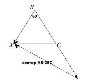 Дан равносторонний треугольник ABC, периметр которого 12. найдите (вектор BA - 2 вектора можно с под