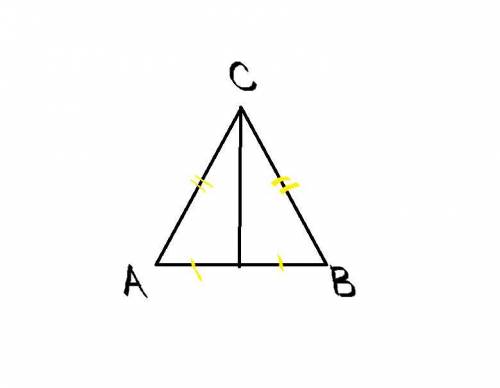 Вычисли периметр треугольника BCA и сторону AB, если CF — медиана, CA=BC=160смиFB=60см. (Укажи длину