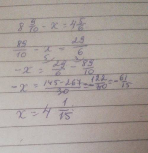 Розв'яжіть рівняня 8.9/10-x=4.5/6 9/14+(x-3/7)=23/28