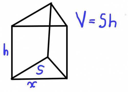 Периметр боковой грани правильной треугольной призмы равен 12 см. При какой длине стороны основания