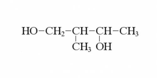 Структура формула молекул 2-метил-1,2-бутандіол​
