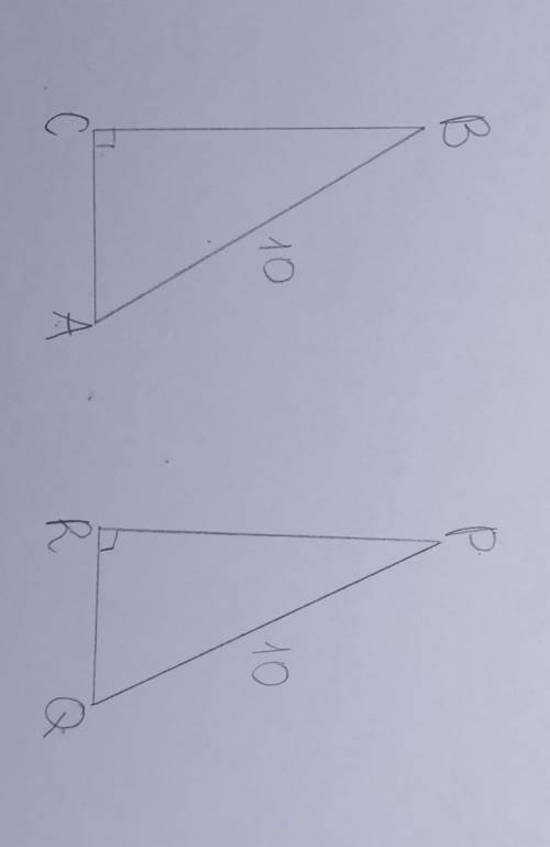 Треугольники ABC и PQR равны. Ищвестно, что сторона AB равна 10м, а угол C равен 90°.Сему равны стор