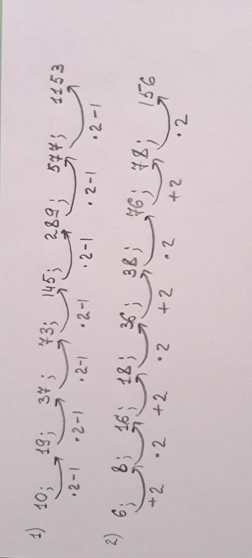 Задание 2 Определи следующие два элемента последовательности чисзакону.1) 10, 19, 37, 73, 145, 2892)