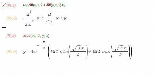 Нужна Хочу убедиться правильно ли я решил уравнение. Можно просто дать ответ, но желательно разверну