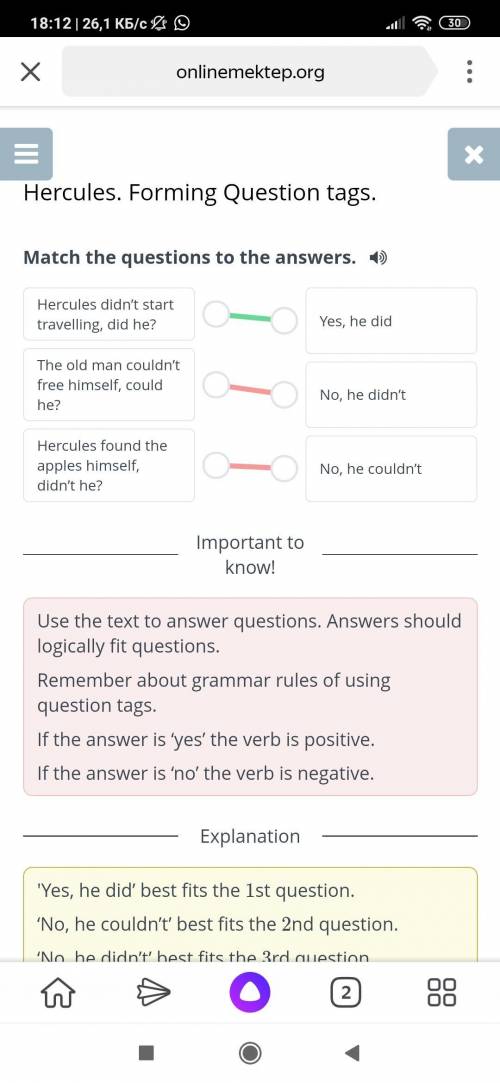 Hercules. Forming Question tags.Match the questions to the answers.​