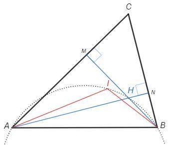 В остроугольном треугольнике ABC вершины A, B, точка пересечения высот H и центр вписанной окружност