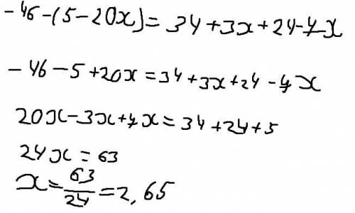 Решите уравнение -46-(5-20х)=(34+3х)+(24-7х)памагите