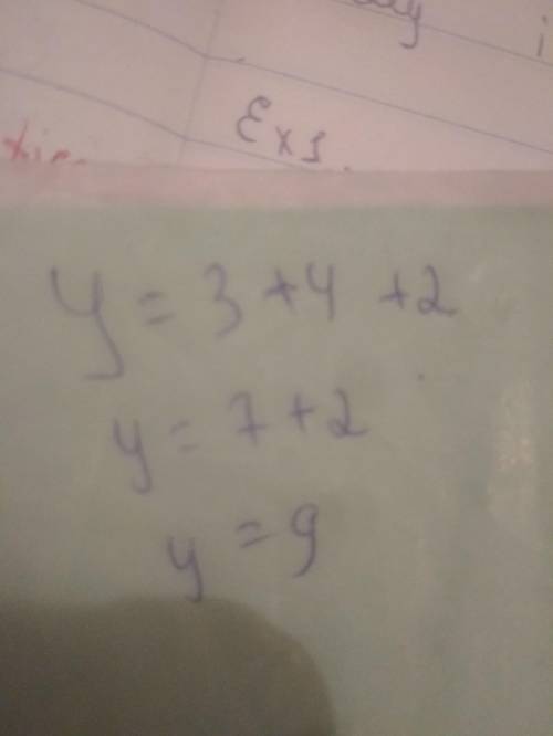 Найдите обратную функцию для функции у=3+4+2