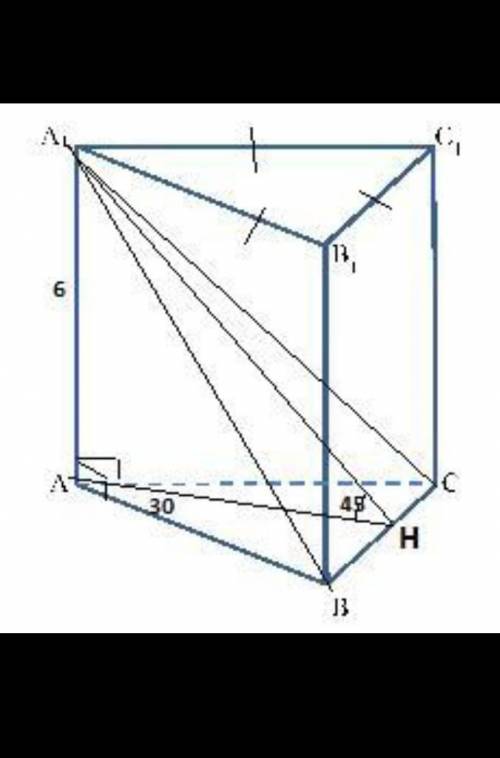 Высота правильной триугольной призмы ABC A1 B1 C1 равна 6 дм. Угол между плоскостью основания и плос