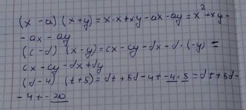 2. 1) (x – a) (x + y);4) (c – d) (x – y);7)(d – 4) (t + 5);​