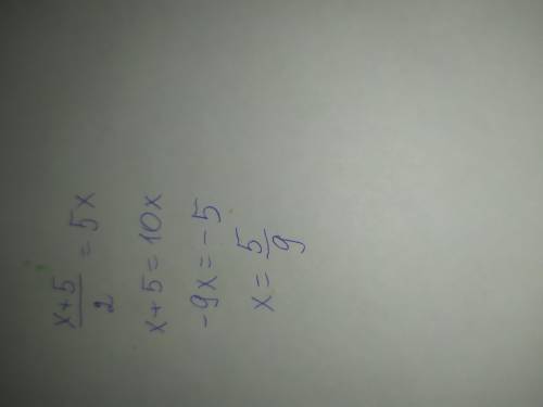 Полосумма чисел x и 5 равна их произведению ​