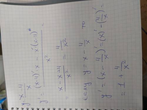 Y=x-4/x решить производную