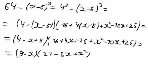 Розкладіть вираз на множники.64 - (х-5)^3​