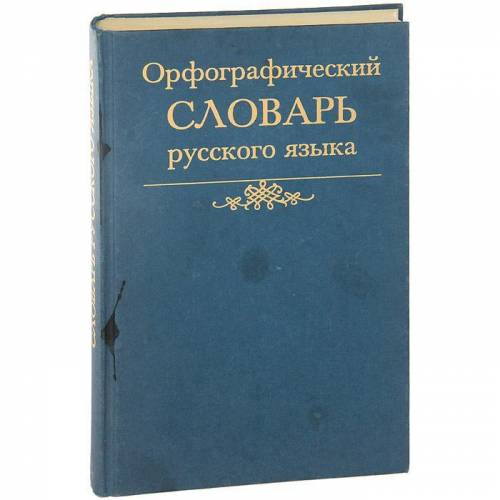 Запишыть у вигляды нескоротого дробу, 0,1;0,52;11%