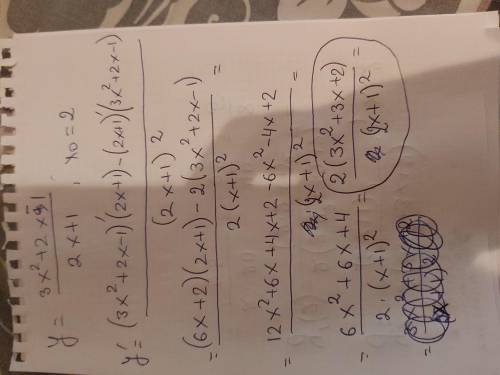 Найти производную функции (3x^2+2x-1) / (2x+1) в точке x^0 = 2