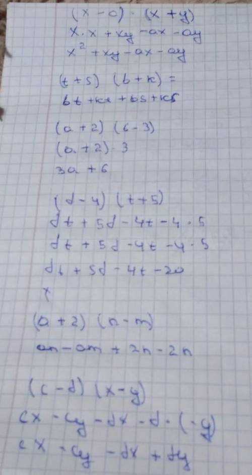 13.2. 1) (x - a) (x + y); 3) (t + s)(b + k);5)(a + 2) (6-3);7) (d - 4) (t + 5);2)(a + 2)(n-m);4)(c -