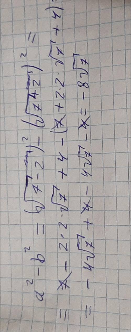 Найдите значение выражения a^2-b^2 при a=√7-2, b=√7+2 ​