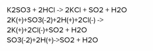 Составьте уравнение реакции ионного обмена для следующих веществ б) K2SO3+ HCL=​