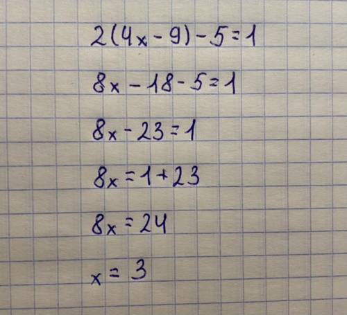 Реши уравнения 2*|4x-9|-5=1 ​