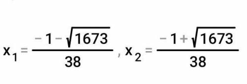 19x-8 (x-3) =66-3x решить Заранее