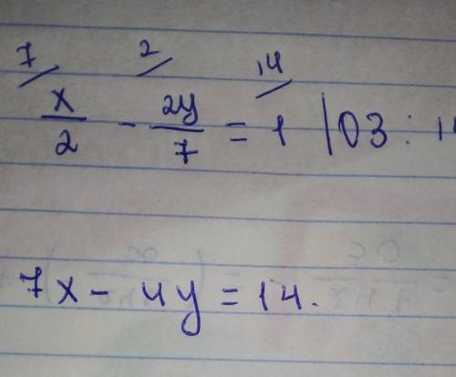 Чему равняется отрезок,отсекаемый прямой x/2-2y/7=1