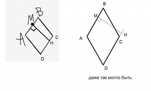 В параллелограмме Можно ли провести высоту из точки М к стороне АВ, если эта точка лежит на стороне