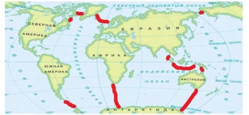 даю найди кортурную карту в интернете и выдели границами океанов​