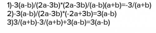 Вычисли длину вектора p→, если p→=2a→−3b→; a→(9;6;8); b→(3;0;4).