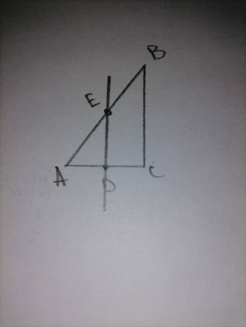 Постройте треугольник AB, в котором AC I BC отметьте точку D середину отрезка AC. Поведите через точ
