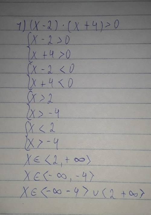 50. 1) (x - 2)(x + 4) > 0; 3) (x - 3)(x + 5) < 0;2) (x - 11)(x - 3) < 0;4) (x + 7)(x + 1) &