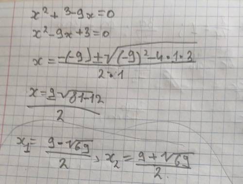 Найдите область определения функции a) y=3x+6 b) y=x+3:x-9​