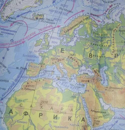 Кто сможет распечатать эту контурную карту Европы, выделить все страны и написать их, ещё их столицы