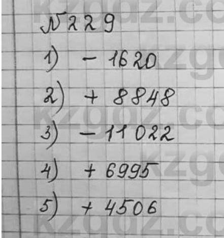 Математика шестой класс номер 228 приведите дроби к общему знаменателю 228 229​