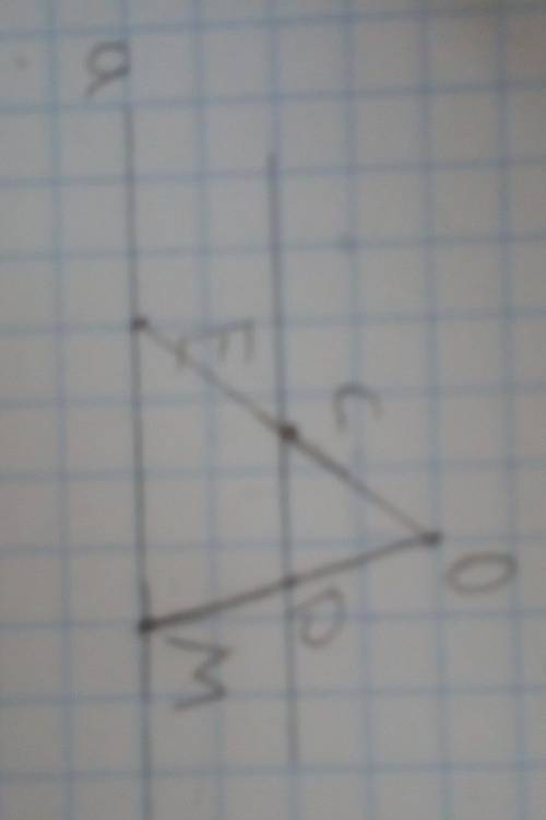 Отрезок EM лежит в плоскости α. Точка O не принадлежит плоскости α. Точки C и D – середины отрезков