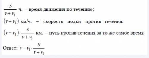 Все арбузы и капусты соответственно равновесные Пять арбузов и 4 капусты весят 30 кг а 12 капуст вес