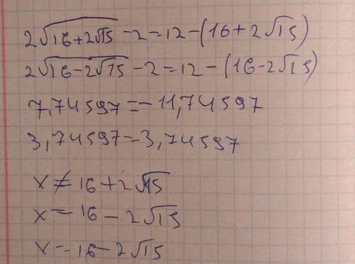 b) √ x^2−7=3; c) √ x−5=√3−x; d) √4 x^2−9 x+2=2; e) 2 x−1=√ x^2+5 x+1;