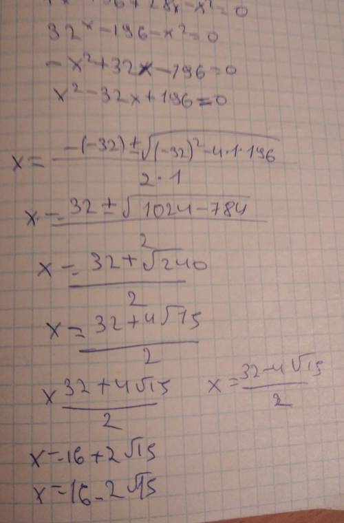 b) √ x^2−7=3; c) √ x−5=√3−x; d) √4 x^2−9 x+2=2; e) 2 x−1=√ x^2+5 x+1;