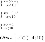 \left \{ {{x-5-9} \atop {x-9+5} \atop {x-4} \atop {x