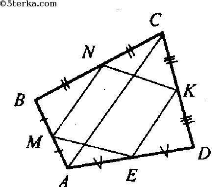 Докажите,что середины сторон произвольного четырех угольника являются вершинами параллелограмма​