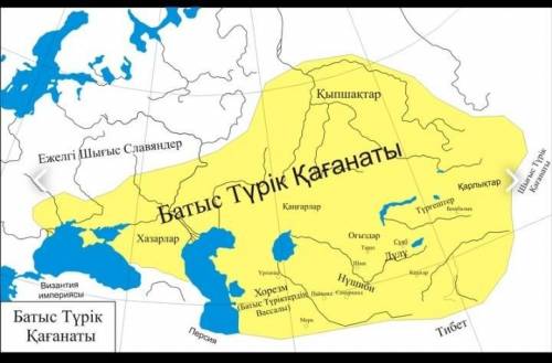 Территории Тюркского и Западно-Тюркского каганата